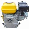 LV210 Gasoline Engine (3)