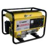 LV2000CL(E) gasoline generator