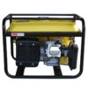 LV2000CL(E) gasoline generator (4)