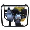 LVP50AC clean water pump (4)