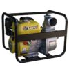 LVP80AC clean water pump